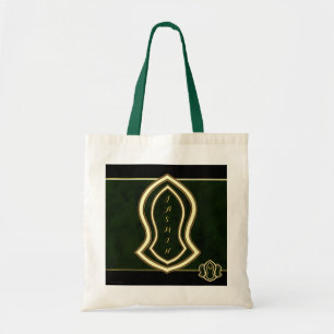 Tote Bag Sandale du marbre et de l'or (verts) de prophète