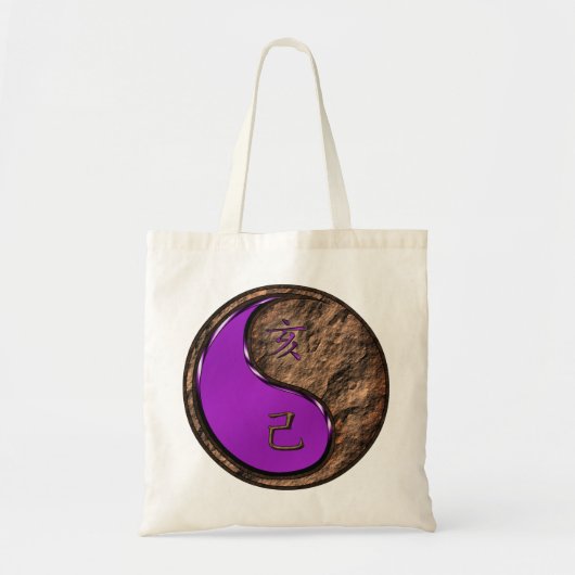 Tote Bag Sanglier de Terre (Devant)