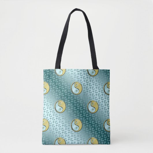 Tote Bag Serpent de Métal (Devant)