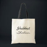 Tote Bag Shabbat Shalom personnalisé<br><div class="desc">Sac fourre-tout personnalisé Shabbat Shalom. Vous pouvez customiser votre style et votre taille de sac.</div>