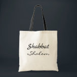Tote Bag Shabbat Shalom personnalisé<br><div class="desc">Sac fourre-tout personnalisé Shabbat Shalom. Vous pouvez customiser votre style et votre taille de sac.</div>