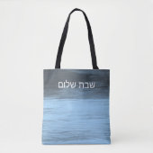 Tote Bag Shabbat Themed Bolsa (Devant)