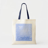 Tote Bag Shalom Dove Bleu Swirl (Devant)