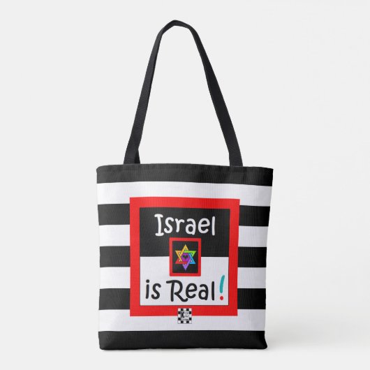 Tote Bag Shalom ! / Israël est réel ! fourre-tout (Dos)