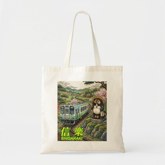 Tote Bag Shiga,Japan shigaraki -Pottery producing area-  (Devant)