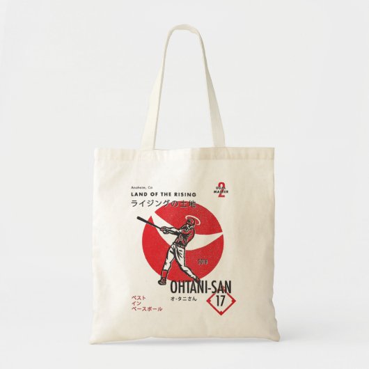 Tote Bag SHOHEI OHTANI Essential T Shirt (Devant)