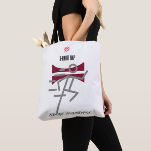 Tote Bag Sieste de 5 minutes = Apocalypse Zombie