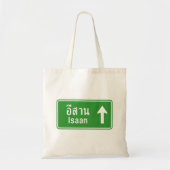 Tote Bag SIGNE DE LA ROUTE THAÏE D'Iaan ⚠ (Devant)