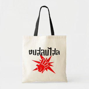 Tote Bag Slap You Silly › Dop Salop Salai in Thai Script ♥
