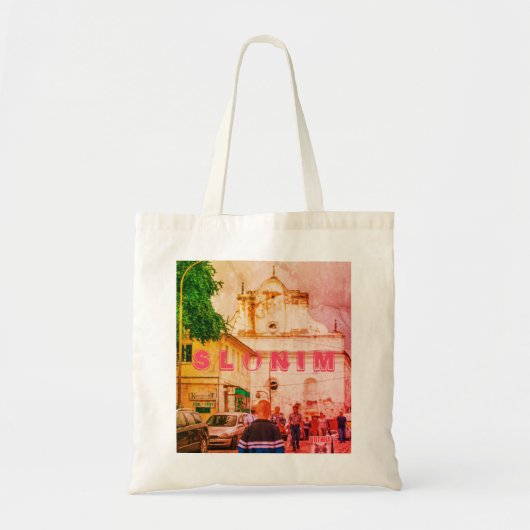 Tote Bag Slonim Belarus Town Architecture Synagogue (Devant)