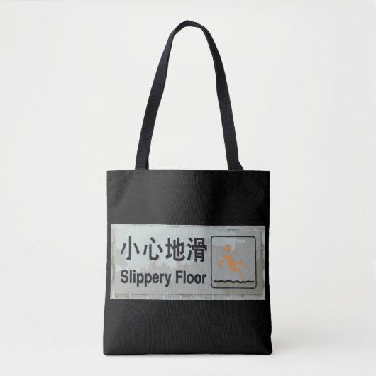 Tote Bag Sol glissant (Devant)