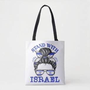 Tote Bag Soutenez Israël - Je Suis Avec Israël