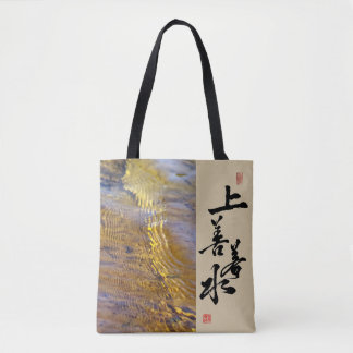 Tote Bag Soyez comme l'eau/Citation du Tao Te Ching/