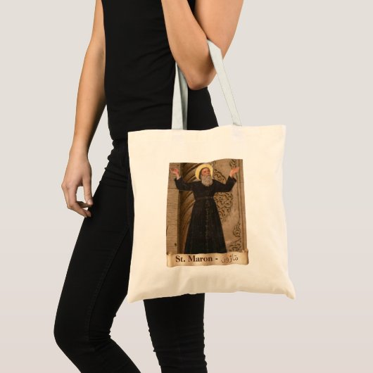 Tote Bag St. Maron (Maroun) مَ (رُ) Église maronite (Devant (produit))