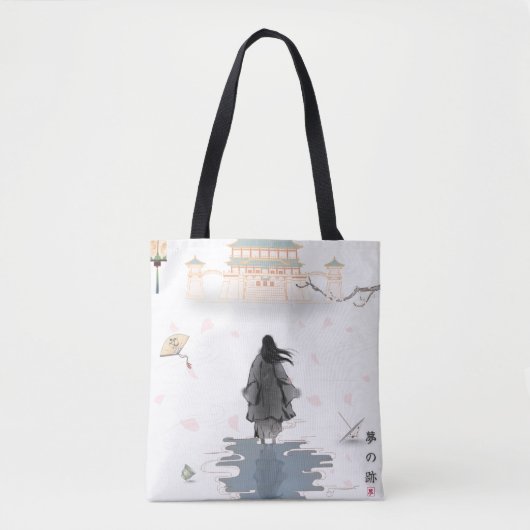 Tote Bag Steps Through Quiet Dreams Tote (Devant)
