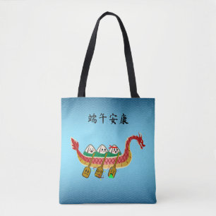 Tote Bag Sticky Rice Dumpling sur Dragon Boat Festival