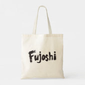 Tote Bag Style de calligraphie slogan Fujoshi (Dos)