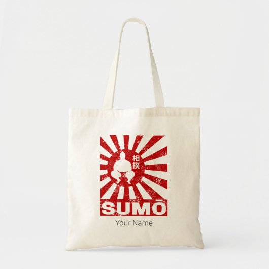 Tote Bag Sumo Retro Wrestler Design Vintage japonais (Devant)