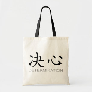 Tote Bag Symbole chinois pour la détermination
