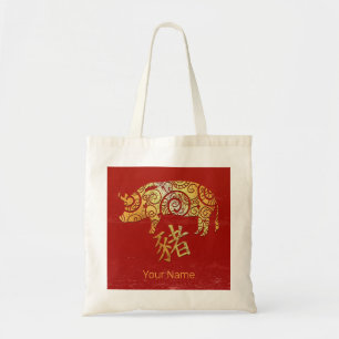 Tote Bag Symbole chinois Zodiaque Horoscope Constellation