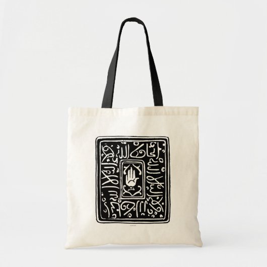 Tote Bag Symbole islamique (Devant)