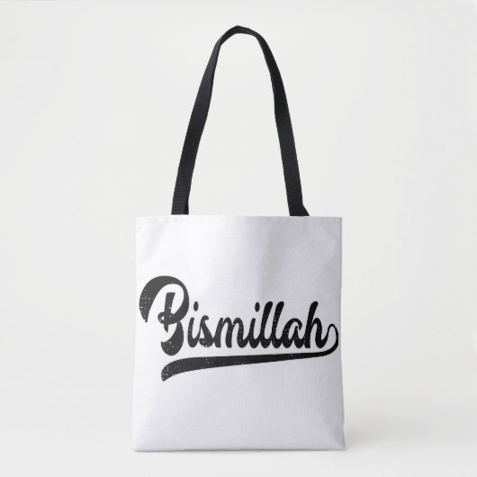 Tote Bag SYMBOLE Islamique Bismillah (Devant)