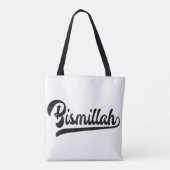 Tote Bag SYMBOLE Islamique Bismillah (Dos)