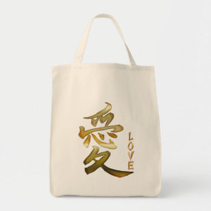 Tote Bag SYMBOLE KANJI POUR LA Série LOVE