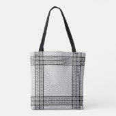 Tote Bag Symbole Keffiyeh de la Palestine Motif de résistan (Dos)