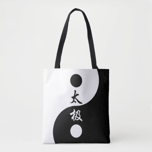 Tote Bag Symbole Tai Chi Tole Bag (Devant)