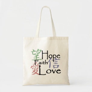 Tote Bag Symboles chinois de l'amour, de l'espoir et de la 