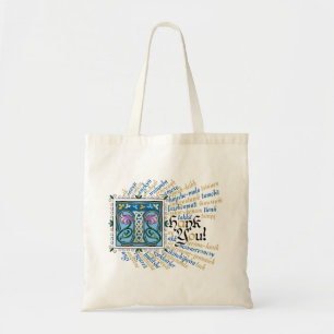 Tote Bag T est pour Merci Fourre-tout - Bleu & Or