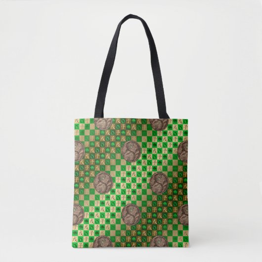 Tote Bag Taureau & Rat de terre (Devant)