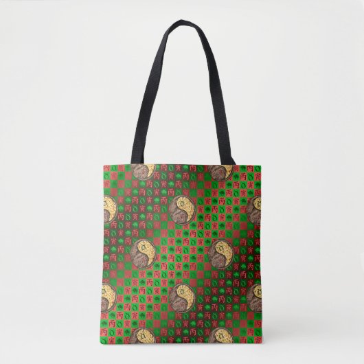 Tote Bag Taurus et tigre de feu (Devant)