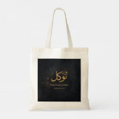 Tote Bag Tawakkul Gold Arabic Calligraphy – Trust the Plan  (Dos)