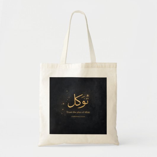Tote Bag Tawakkul Gold Arabic Calligraphy – Trust the Plan  (Devant)