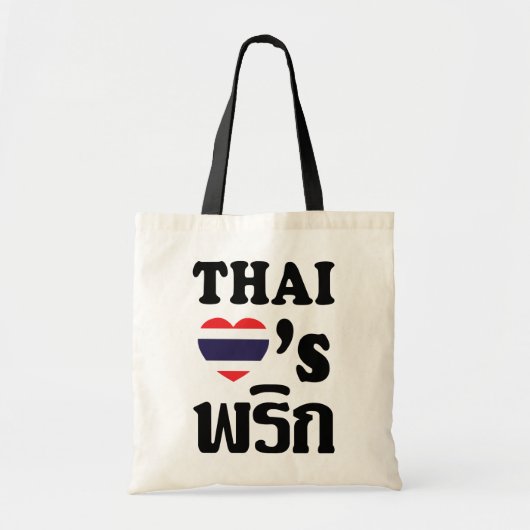 Tote Bag THAÏ LOVE PHRIK (CHILI) Thai Food (Devant)