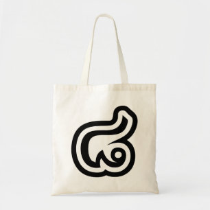 Tote Bag Thaïlande Numéro 8 / Huit / ๘ (Mauvais/Paire) Thaï