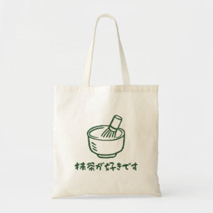 Tote Bag Thé matcha ga sukidesu Typographie Japonaise Cadea