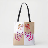 Tote Bag Tiger Visage Camion & Blanc Check (Devant)
