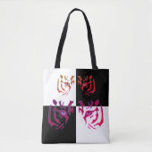 Tote Bag Tiger Visage noir et blanc (Devant)