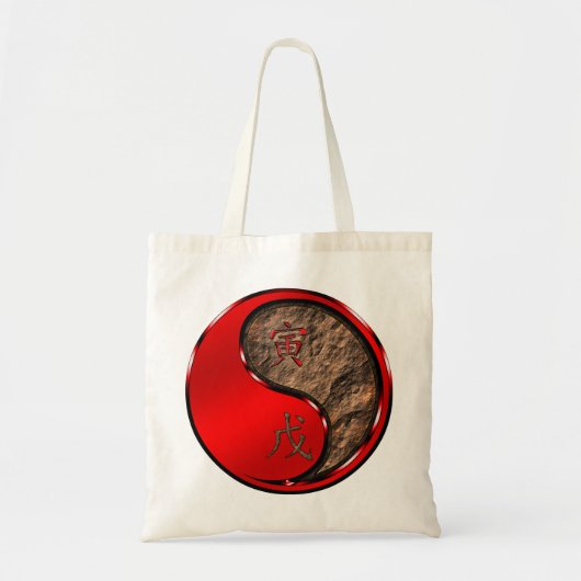 Tote Bag Tigre de Terre (Devant)