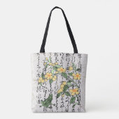 Tote Bag Toad de grenouille botanique japonaise du XVIIIe s (Dos)