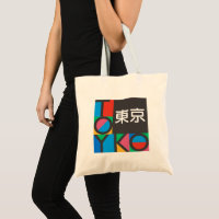 TOKYO 東 京