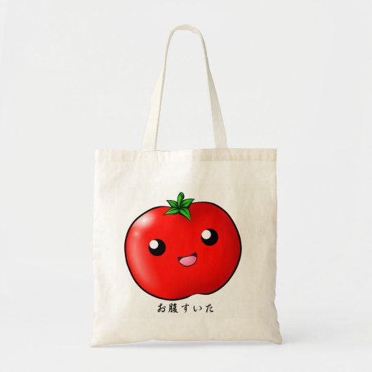 Tote Bag Tomate de Kawaii (Devant)