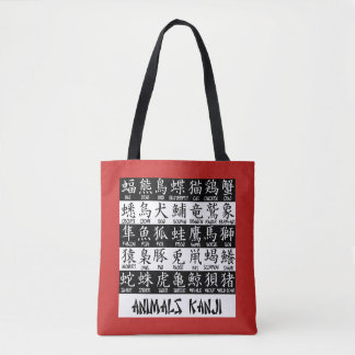 TOTE BAG TOUTE FOURRE-TOUT AVEC LISTE D'ANIMAUX À KANJI