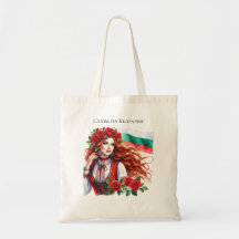 Tradition du drapeau bulgare Folklore Femme Roses 