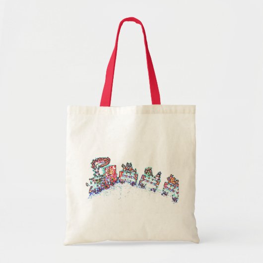 Tote Bag Train Fourre-tout de Noël (Devant)