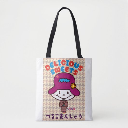 Tote Bag Tsuruko Manju (Devant)