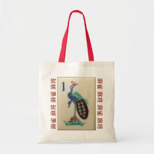 Tote Bag Tuile de roche 麻 雀 麻 将